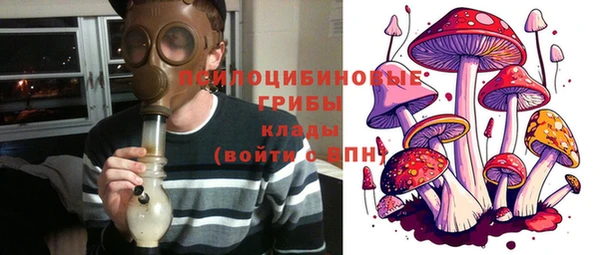 мефедрон VHQ Бородино