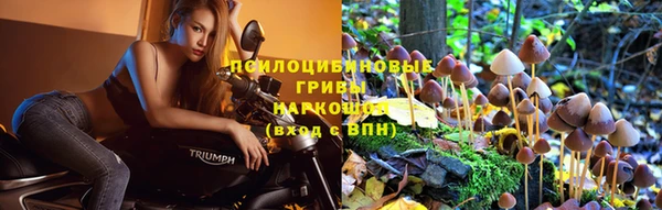 мефедрон VHQ Бородино
